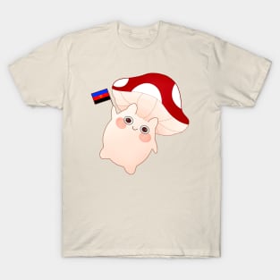 dancing and waving mushroom with polyamorus pride flag T-Shirt